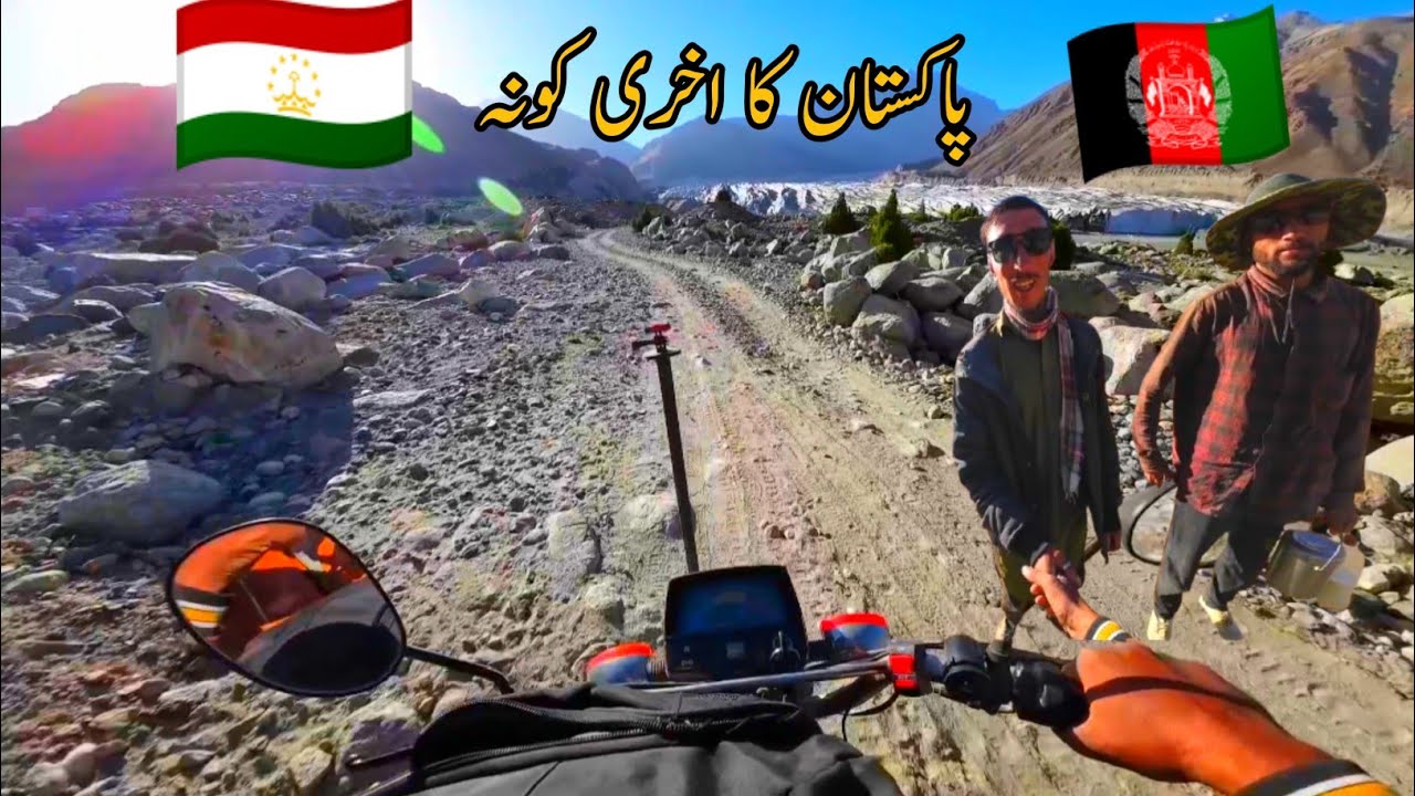 Unbelievably Dangerous! Pakistan’s Last Village on Afghanistan–Tajikistan Border Khatarnaak Reality 