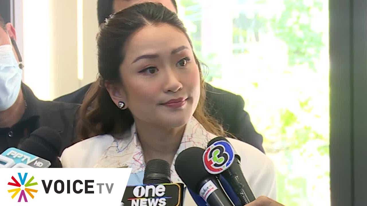 LIVE! แพทองธาร ชินวัตร  ให้สัมภาษณ์หนุน #พิธา เป็นนายกฯ ถ้าหากมีการเปลี่ยนแปลง พท.จะคุยกันก่อน