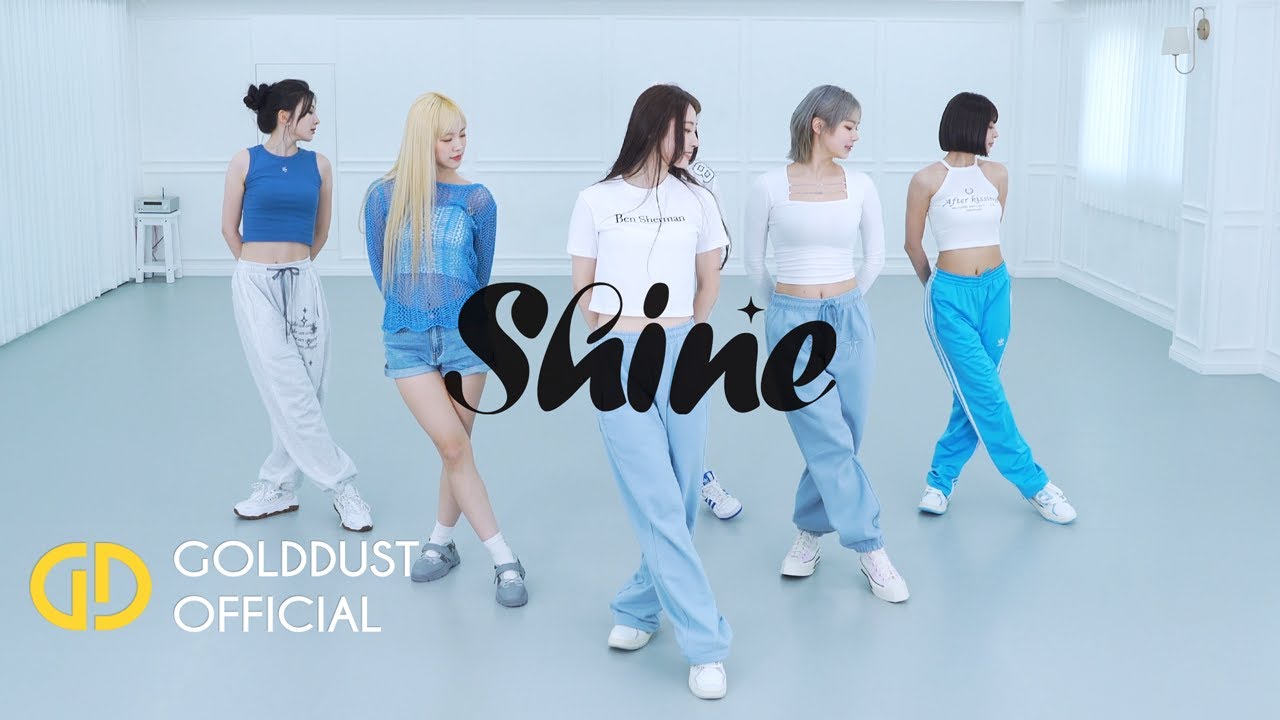 BEWAVE 'Shine' Dance Practice (Moving ver.)