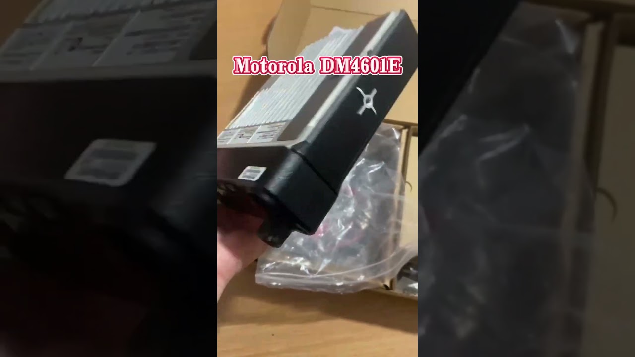Motorola DM4601E 50W Digital Mobile Radio Xir M8660 Transceiver DMR Dm4600/Dm4600E Vehicle Radio