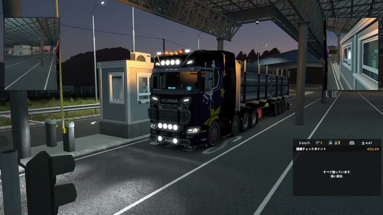 Euro Truck Simulator 2　トロムソ～ティラナ 4,516km❽