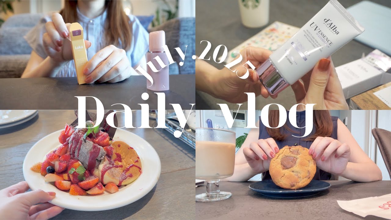 [ vlog ] 好きなことを詰め込む休日3日間🥞｜バッグの中身🎀｜スタバでブランチ🍽️｜購入品紹介(ロフト,Qoo10)｜アサイーボウル｜編集作業👩‍💻｜横浜ランチetc...