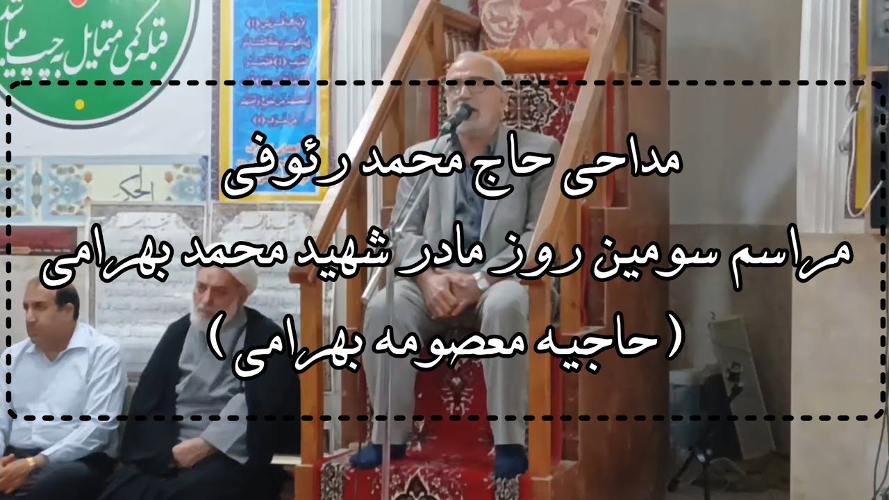 ۱۰ دسامبر ۲۰۲۵