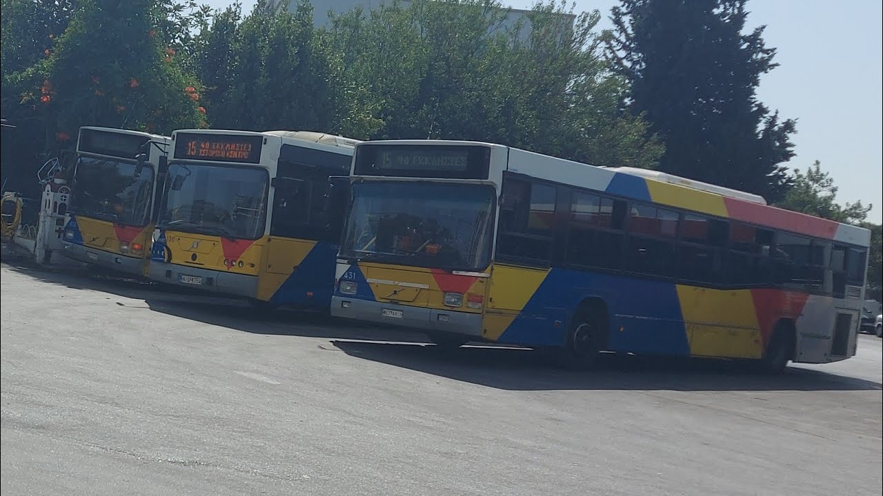 Λεωφορεία σε διάφορα μέρη
