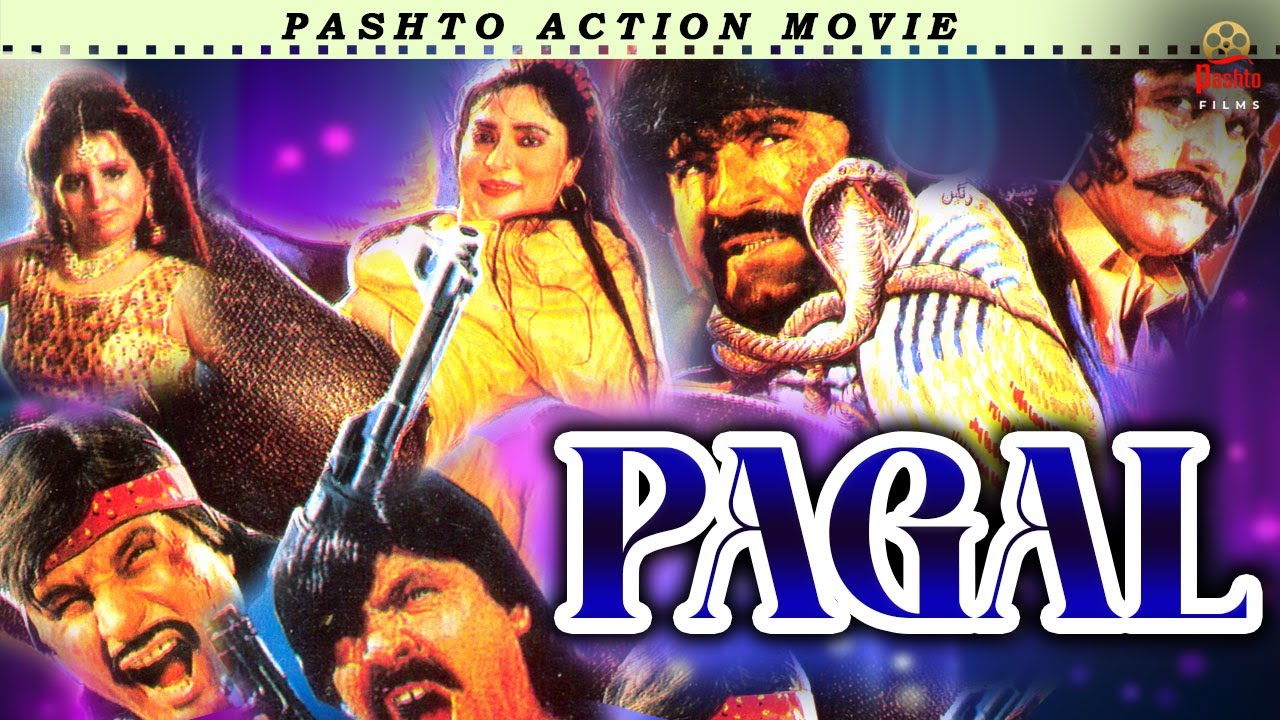 Badar Munir || Pagal || Pashto Movie || New Pashto Cinema Scope
