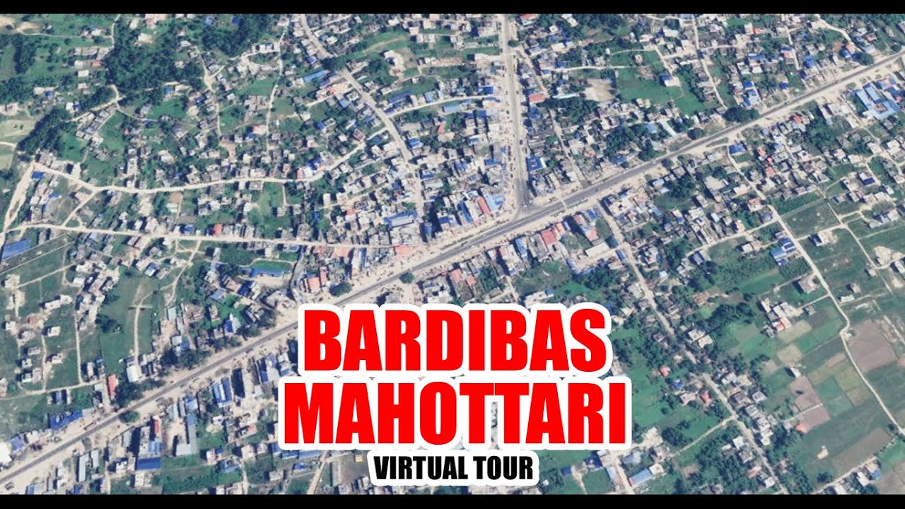 Bardibas Mahottari aerial virtual tour. बर्दीबास महोत्तरी जिल्ला