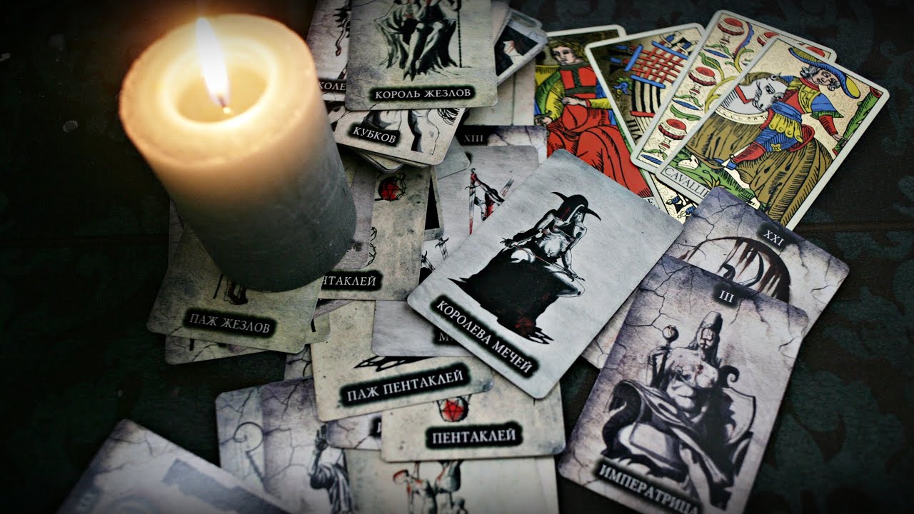 Wie wird er reagieren, wenn du gehst? Allgemeine Tarot Legung