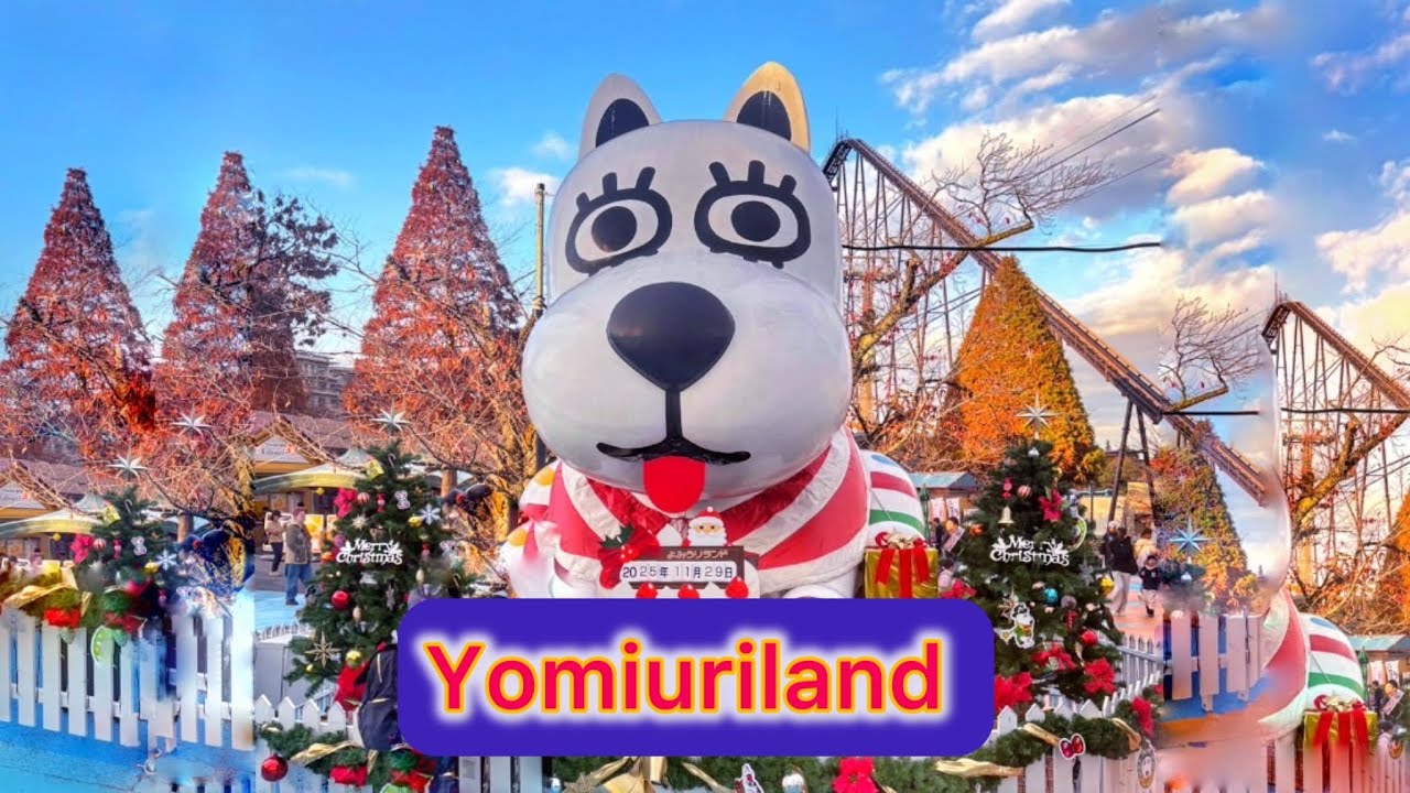 @GoTogether-v9b Yomiuriland Tokyo, Japan