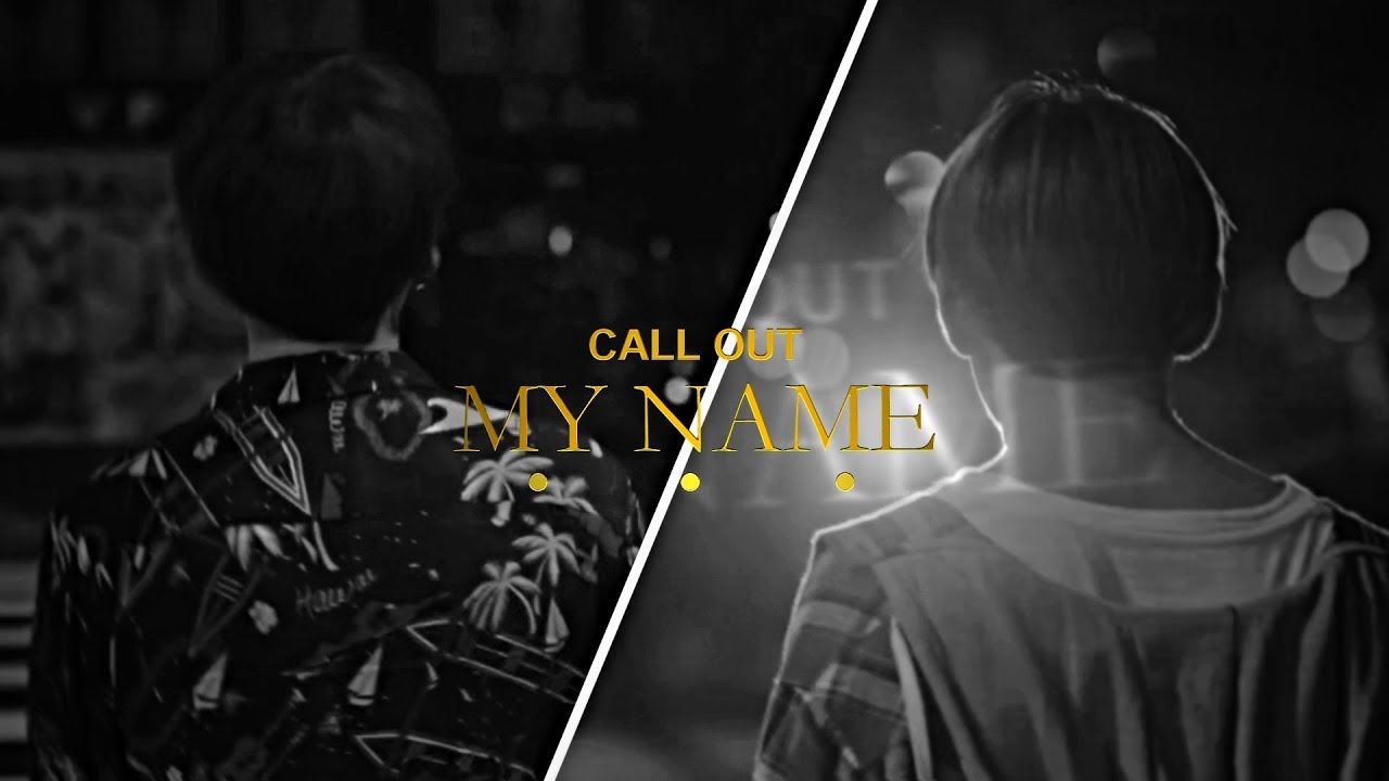 taegi; call out my name