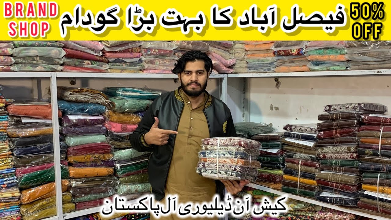 Faisalabad ka bahut bada godam Big sale 50% off 