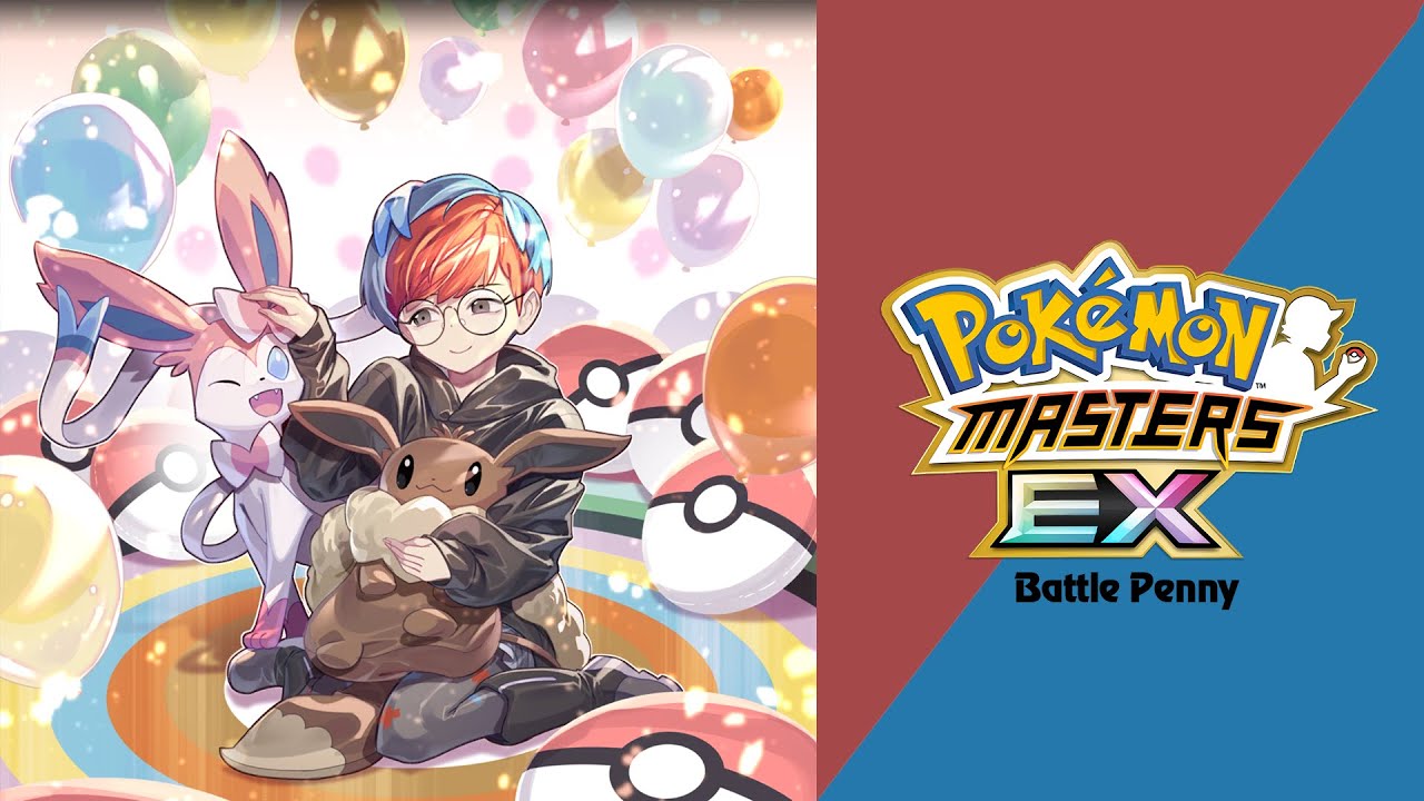 🎼 Battle Vs. Penny (Pokémon Masters EX) HQ 🎼
