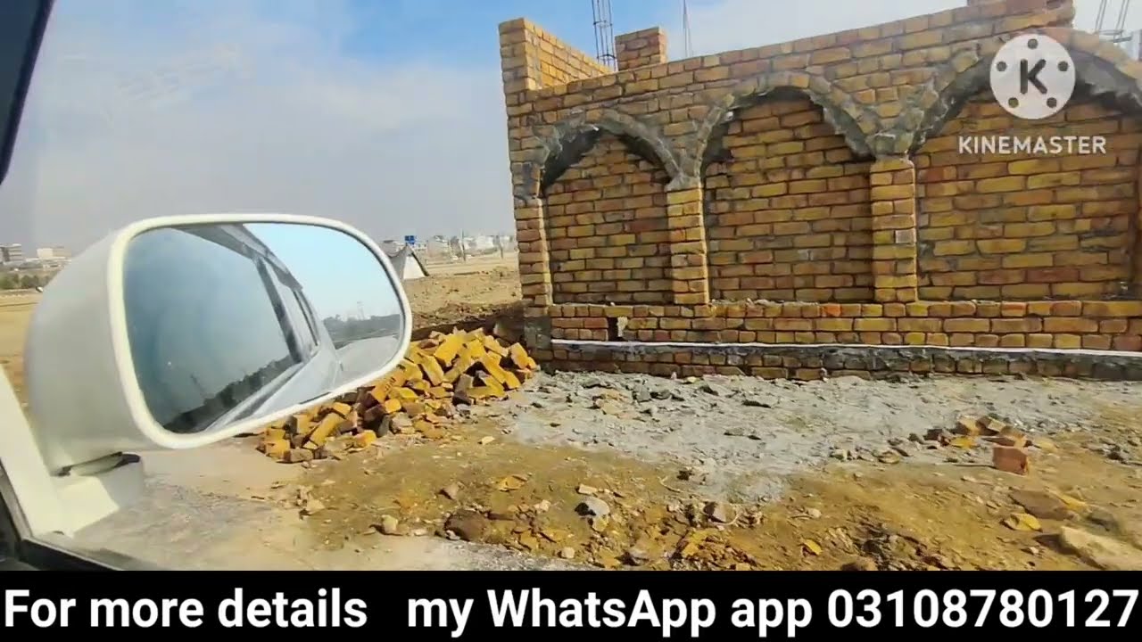 Latest development in New City phase 2 i prime | new city 2 wahcantt| site visit i prime block 