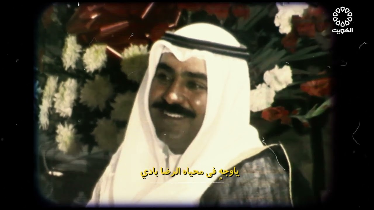 يقولون البلاد - احلام