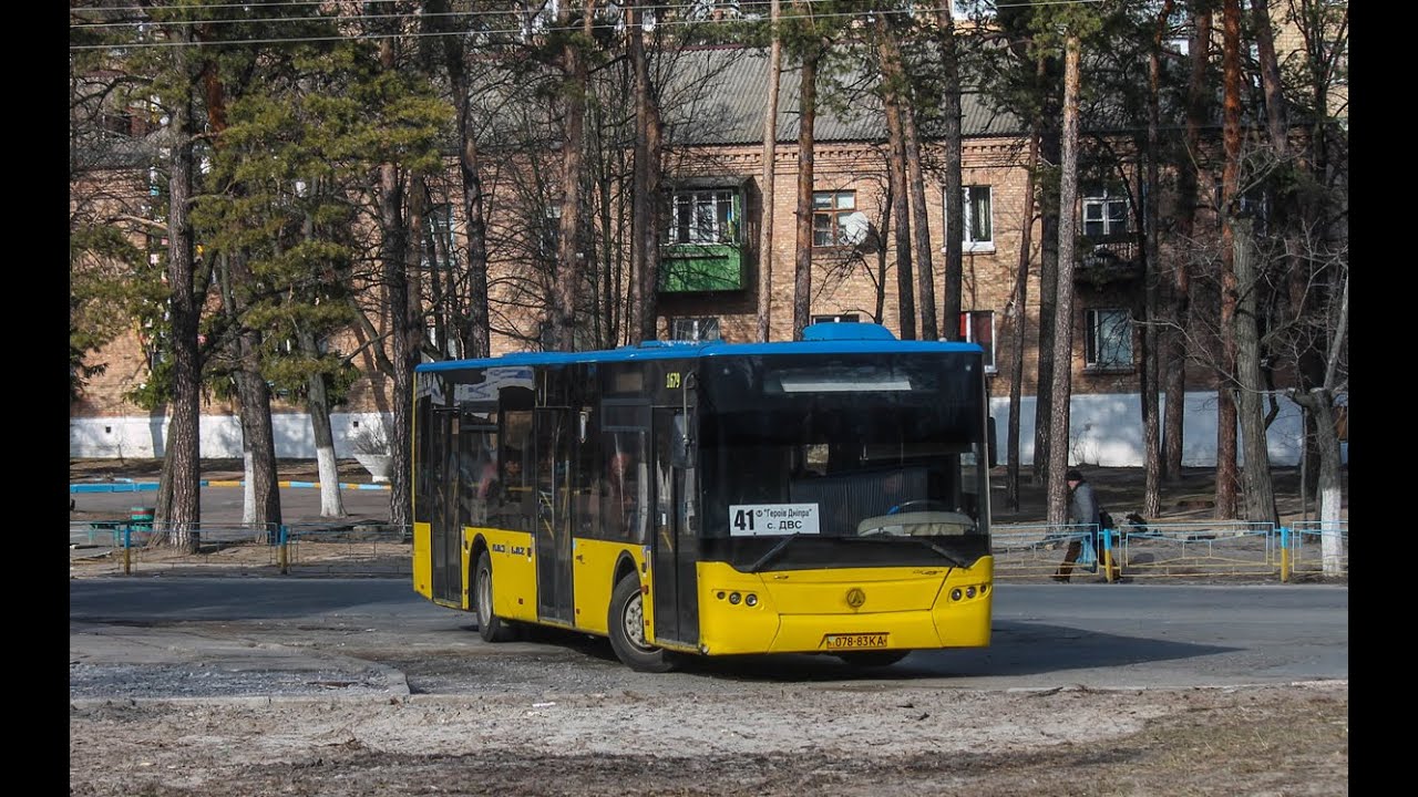 Інформатор КП "Київпастранс". Автобусний маршрут № 41 "Селище ДВС - Ст М "Героїв Дніпра""