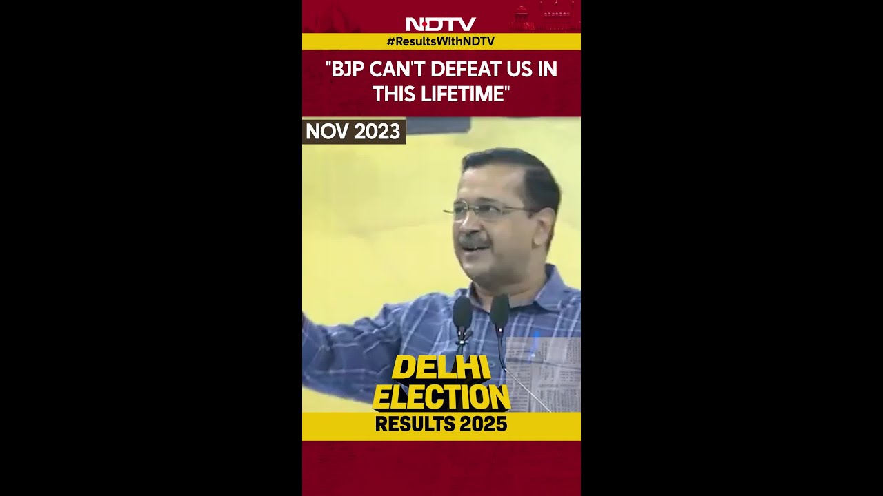 Arvind Kejriwal Lost | Kejriwal's Old Video Goes Viral: 