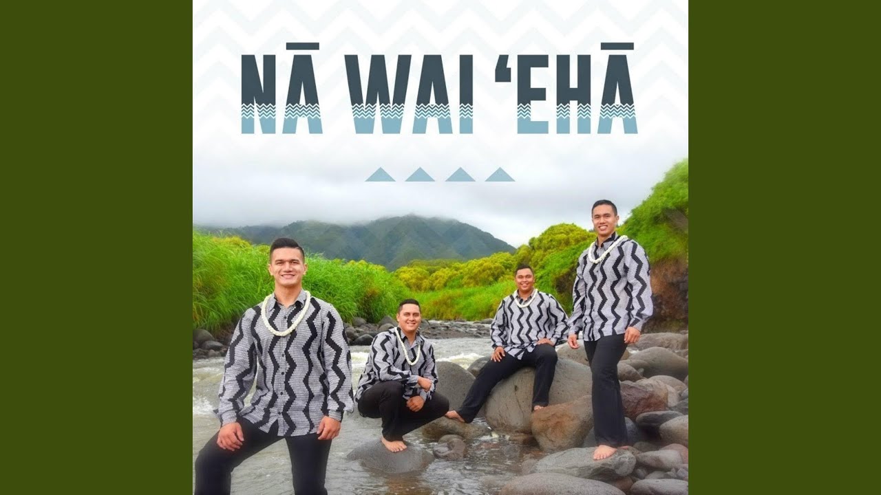Ka Lehua ʻUla