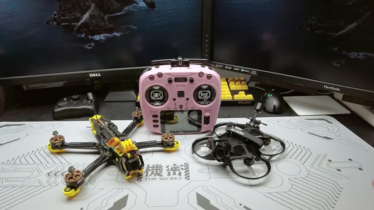 2024穿越机入门教程 第4课 穿越机遥控器基础设置