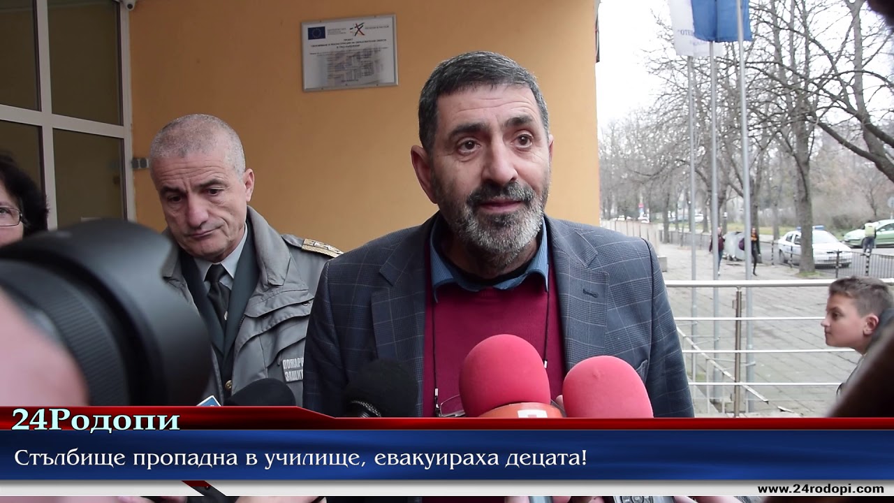 3 дни неучебни заради опасното стълбище в СОУ 