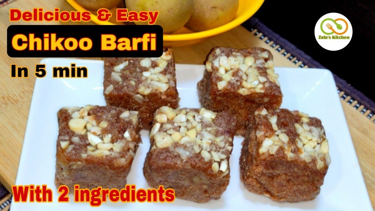 Chikoo Barfi Recipe | Easy Sweet recipe | Indian Sweet recipe #zalaskitchen