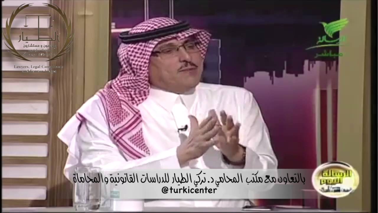 تنظيم الإجازات