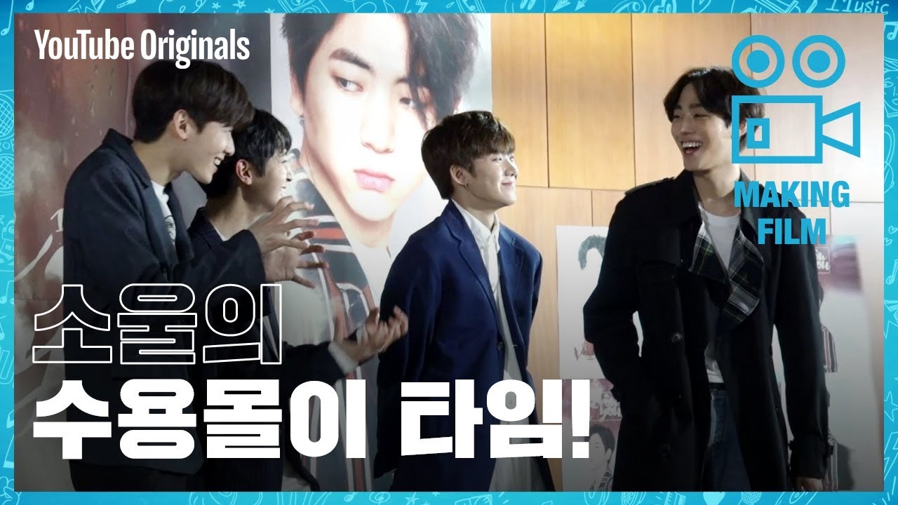 [Behind the scenes] Press conference | Top Management
