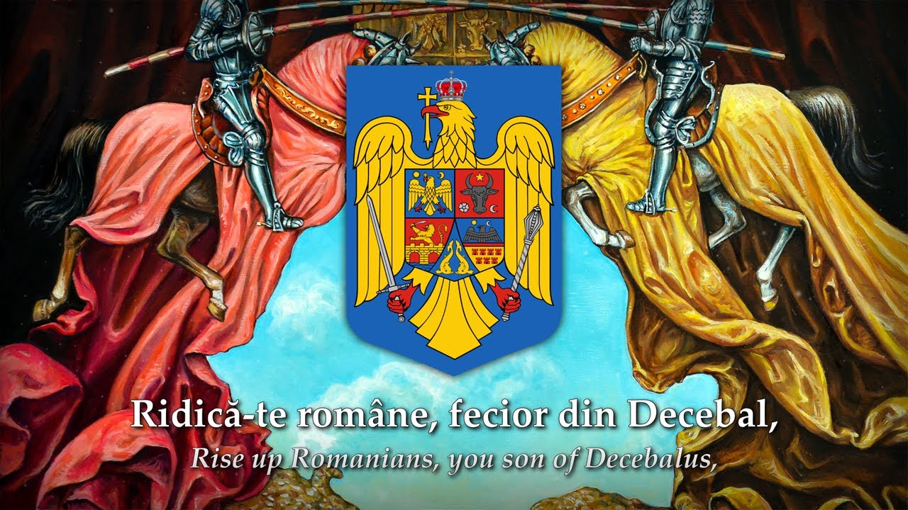 Inima Rom&acirc;nului - (Romanian Patriotic Song)
