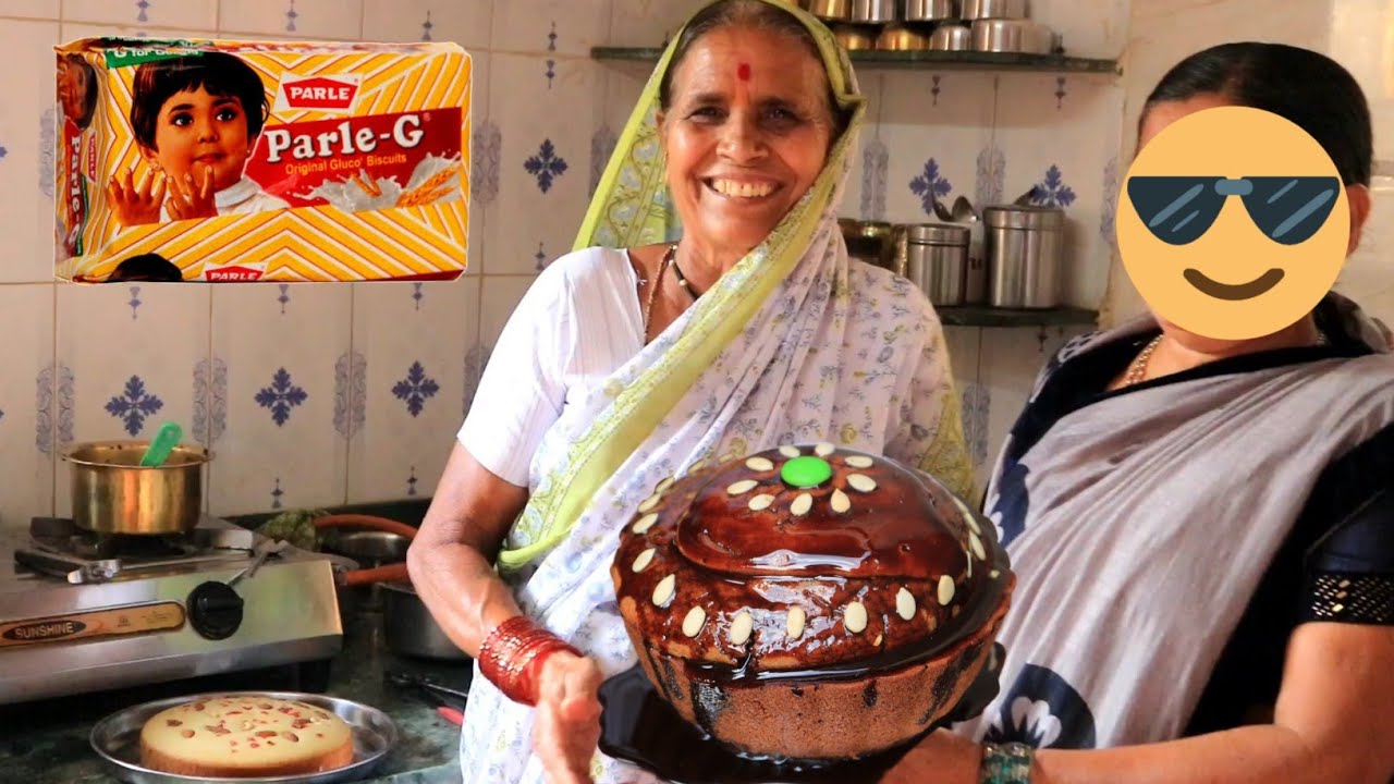 गोड खावंस वाटत पण घरात साहित्य नसेल तर आजीच्या पद्धतीने बनवा मऊ लुसलुशीत पारले बिस्कीट चॉकलेट केक...