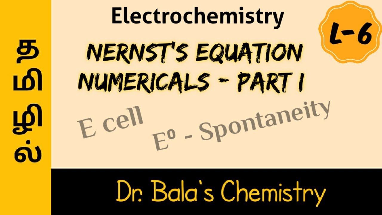Nernst's Equation Numerical and Problems class 12 || NEET|| JEE