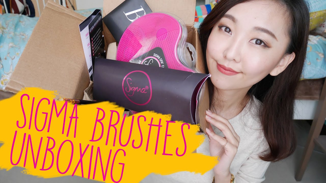 Sigma Brush Haul Unboxing / review / tutorial 刷具開箱+使用教學+心得