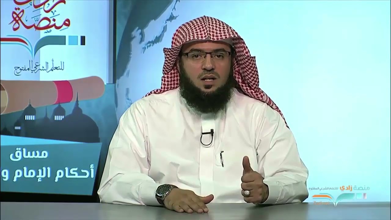شروط المؤذن
