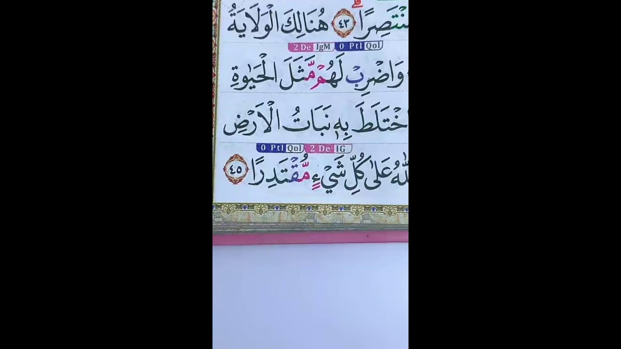 BACA ALQURAN LIVE 6.FEBRUARI.2026