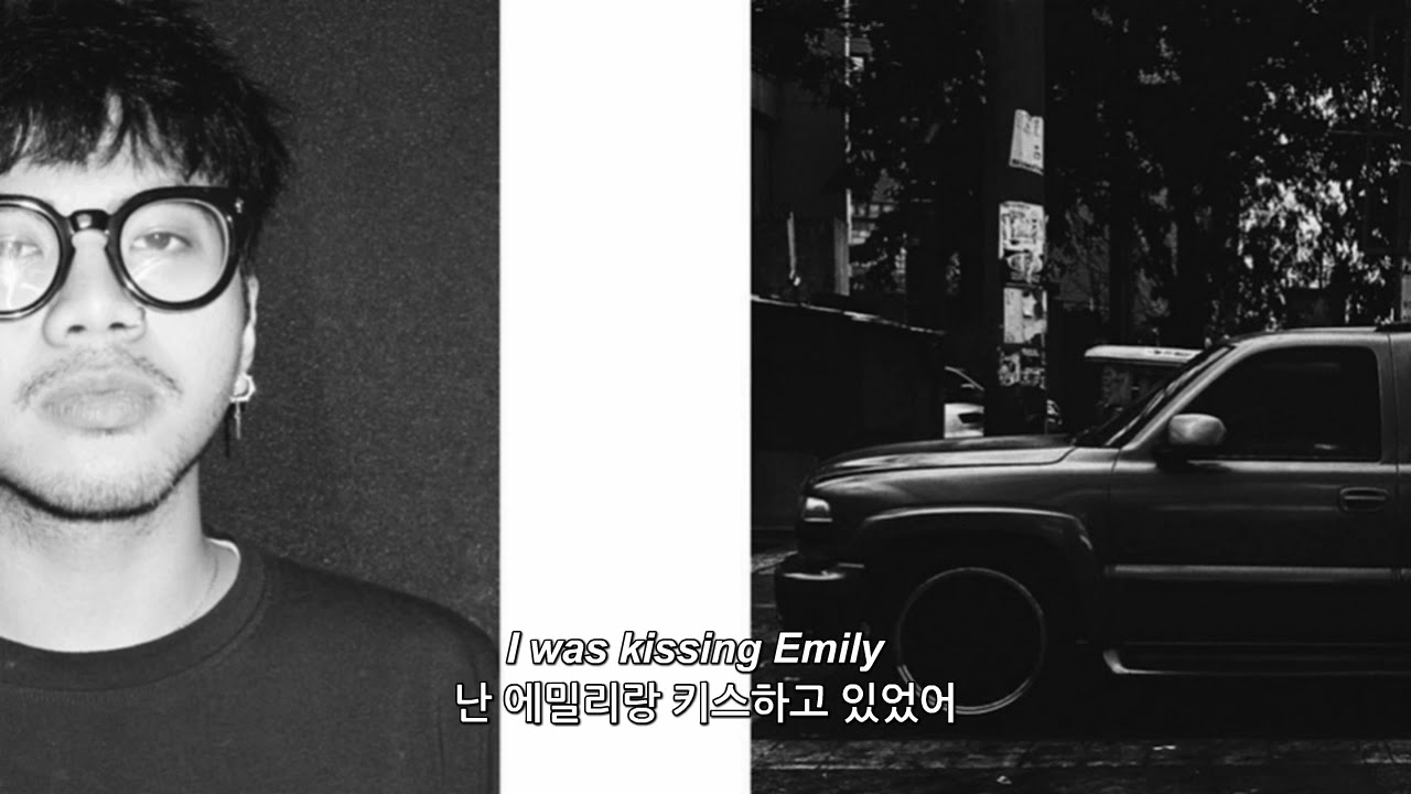 ❝ 그녀는 내가 나르시스트래 ❞ Narcissist - No Rome (ft. The 1975) [ 가사/해석] [ Korean lyrics ]