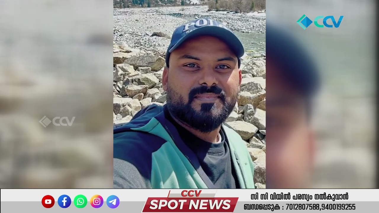 അബുദാബിയിൽ അന്തരിച്ച ചേലക്കര സ്വദേശി ഗ്രീജിത്തിന്റെ മൃതദേഹം നാട്ടിലെത്തിച്ച് സംസ്കരിച്ചു