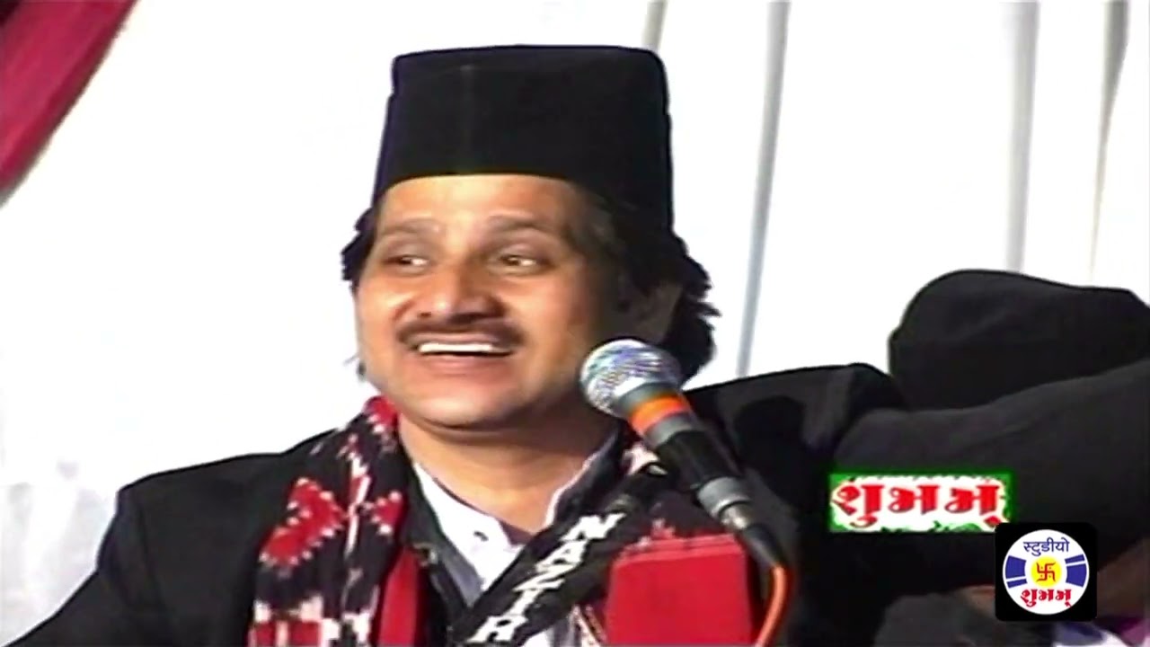 Chadhte Dariya To Kisi Roz Utarjayenge , Raja Sarfraj , #Qawwali  Urs Dariyaydulha , Segva