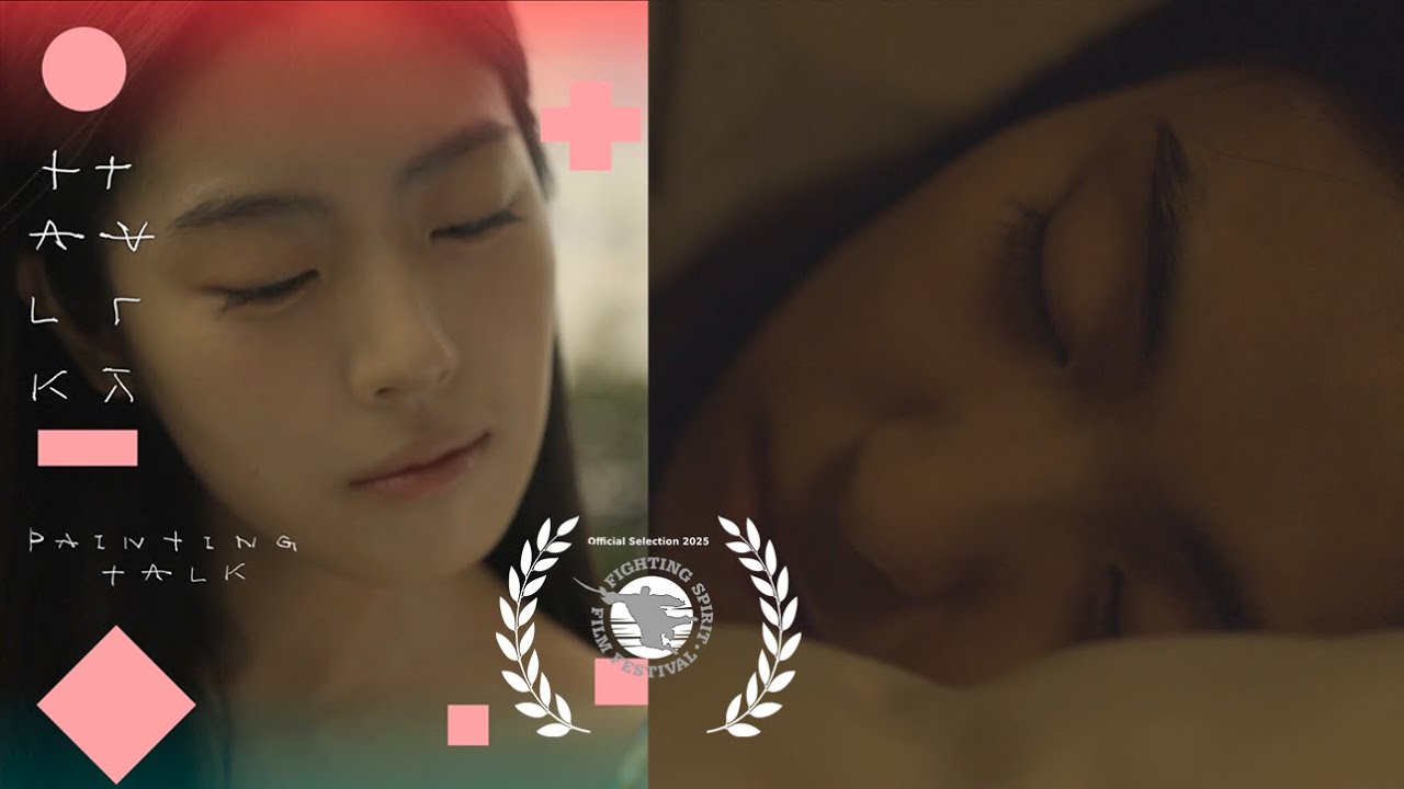 painting talk 페인팅톡 short film