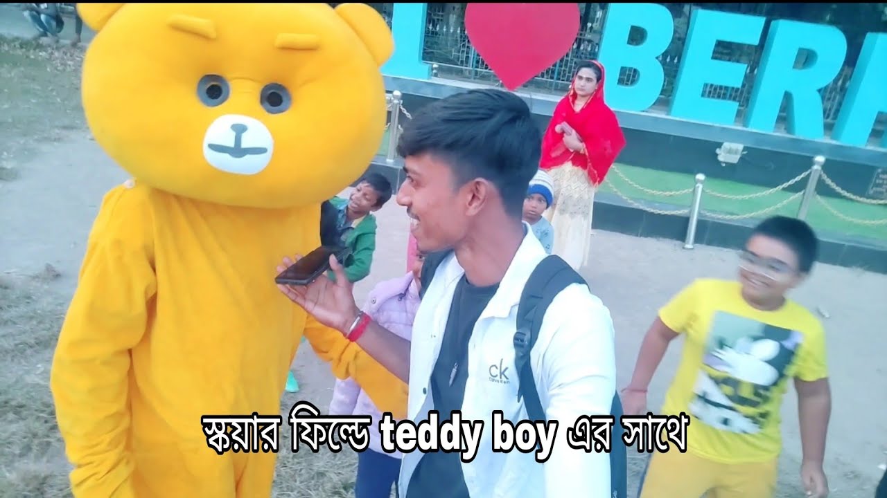 Berhampur square field || square field e teddy boy er sathe || I love Berhampur | biryani khate giye