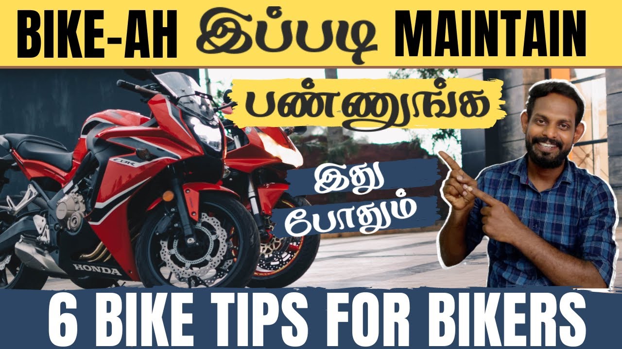 Ep1 - 6 Basic Bike Maintenance Tips In Tamil | Vicky |Poi Thaan Papom| Basic New Bike Tips|Motovlog