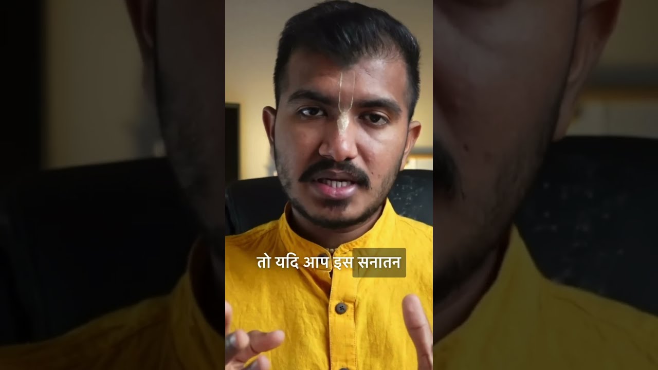 Where can one read the scriptures? (The world's largest Sanatan library is being built.)