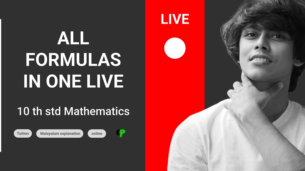 SSLC ‼️ All formulas in one Live |  Public Exam 2026 | 🛑 Mathematics