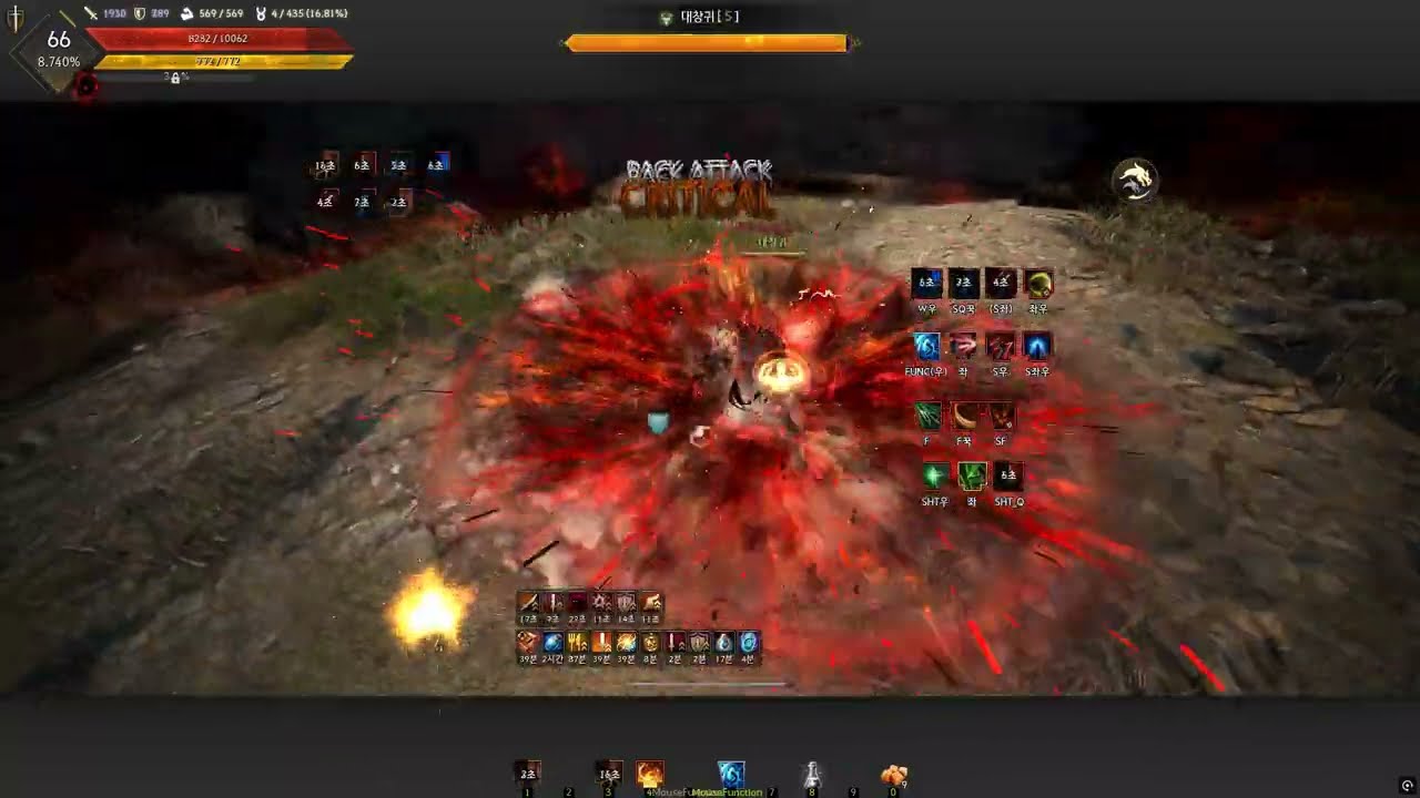 전승 미스틱 대창귀 1분 38초 SUCCESSION MYSTIC APEX CHANGUI 1:38