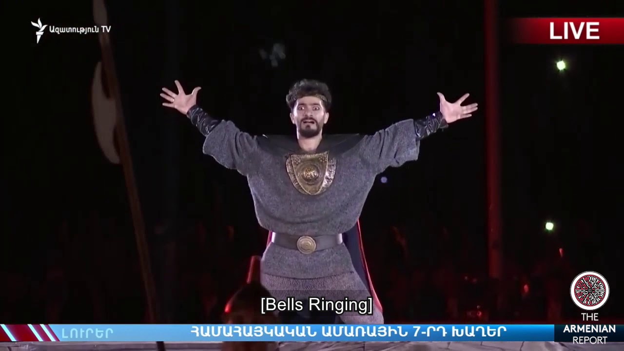 Pan-Armenian Games Opening Ceremony, 2019 -- ENGLISH VERSION!