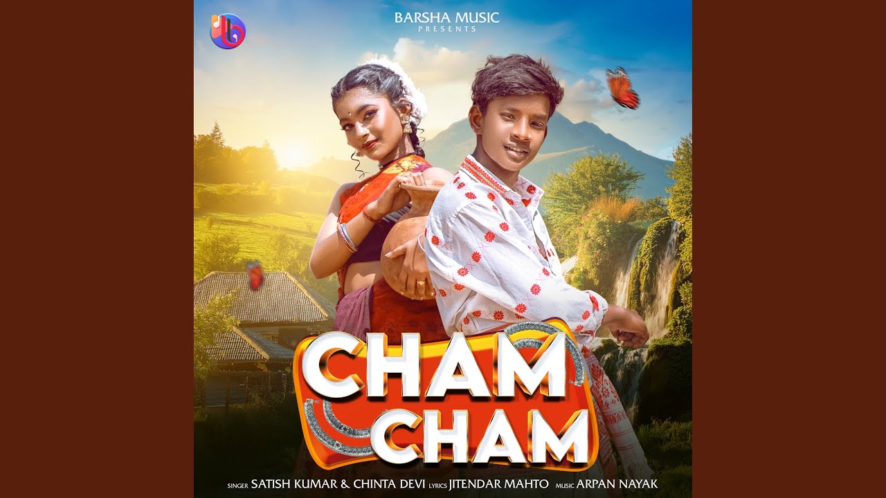 Cham Cham
