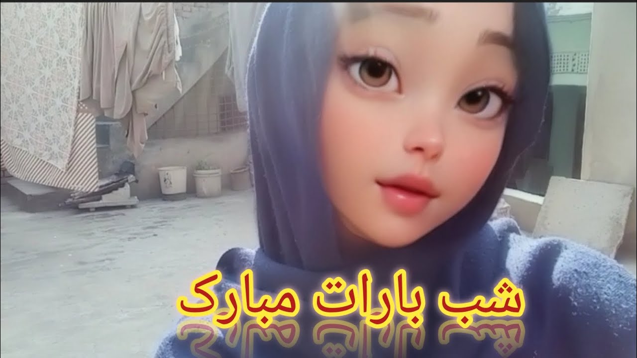 SHAB-E-BARAT MUBARIK || AJ HUM DONO BEHNE GHER PE AKILI RAHI || ZAIBS DAILY ROUTINE 