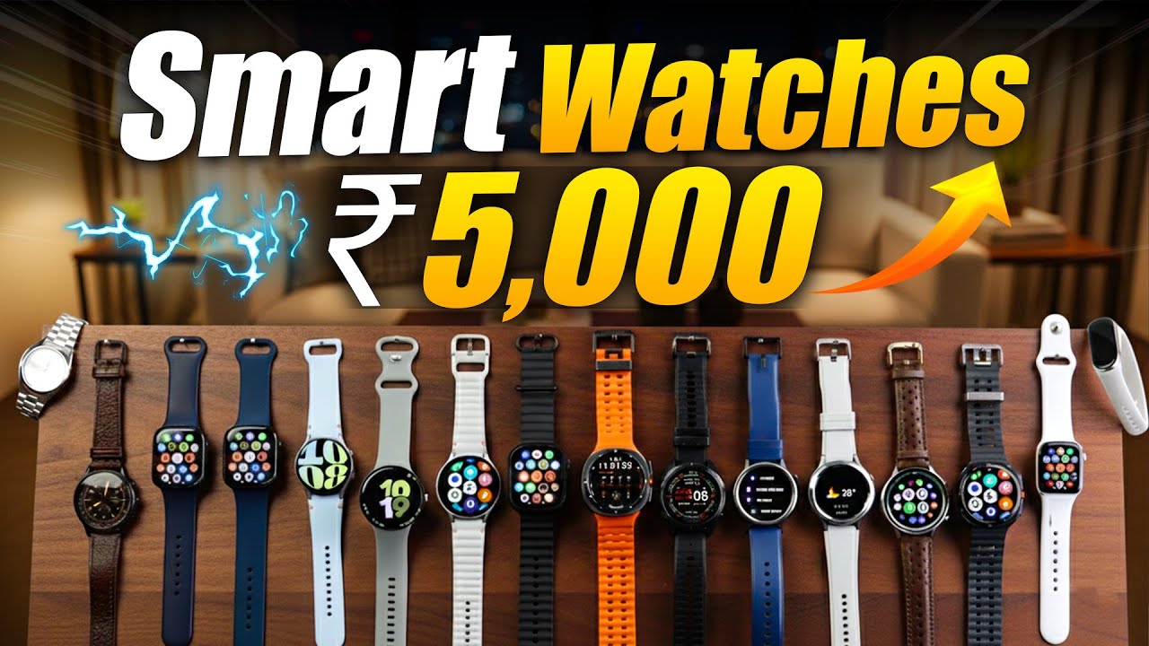 Top 5 best smartwatches under 5000👉best smartwatch under 5000 in india | smartwatch under 5000🔥