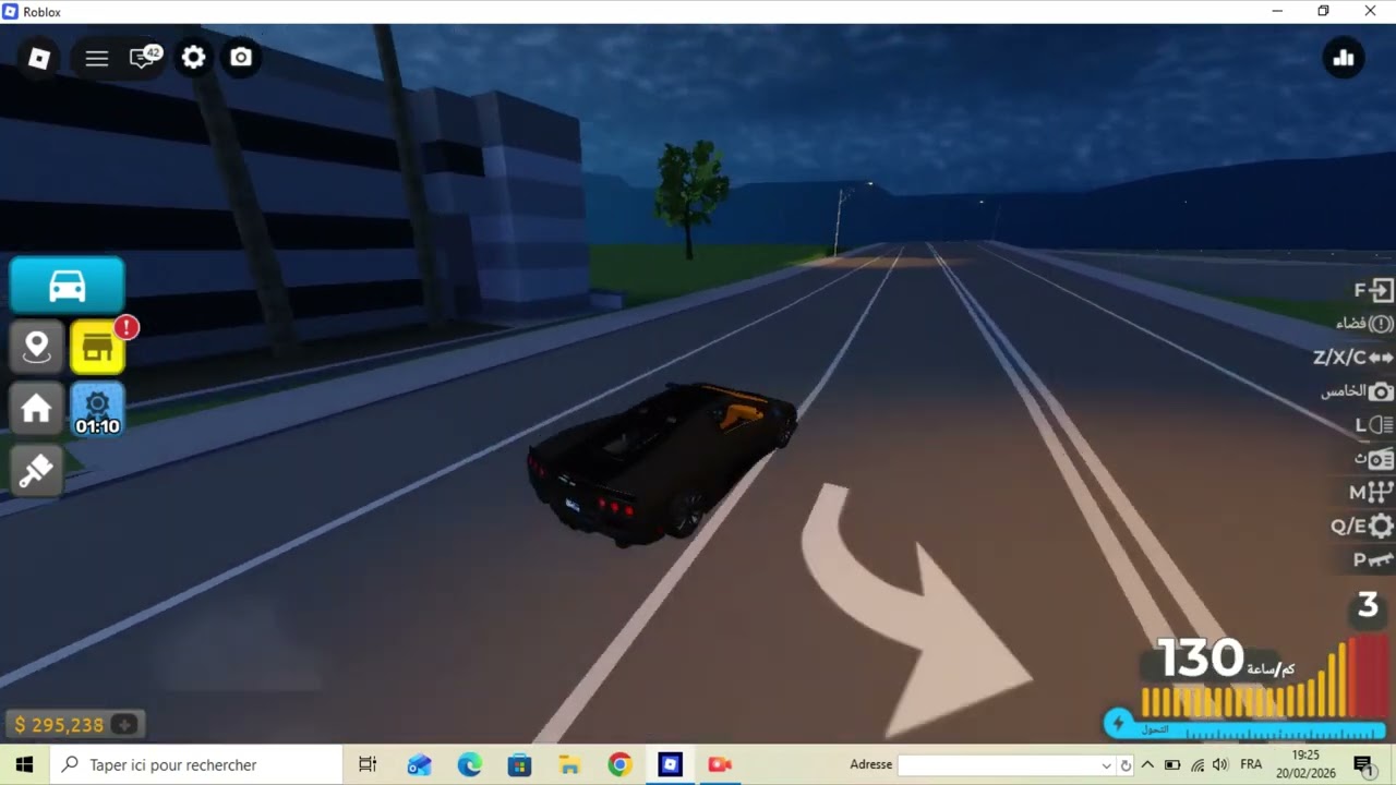 الاسرع في roblox - driving empire