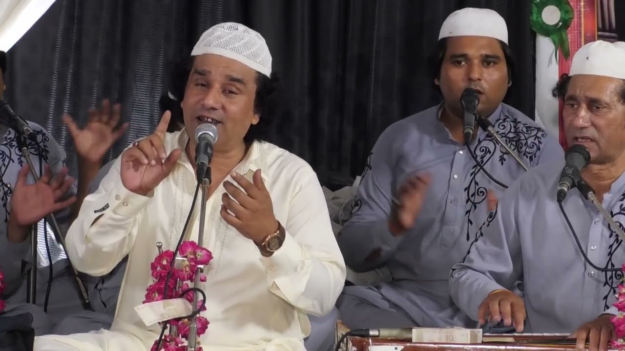Naseem Subha gulshan mein .Inam ullah Saeed ullah qawwal