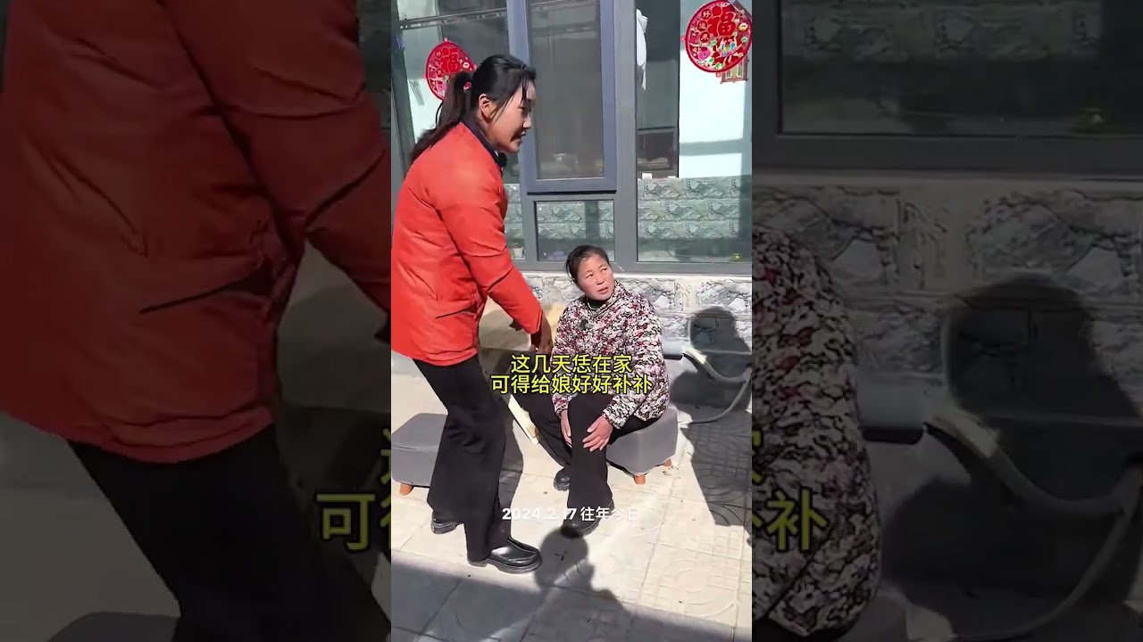 #Rural guardian#Douyin Rural Life Expert New Farmer Plan 2023#The life of the mother-in-la