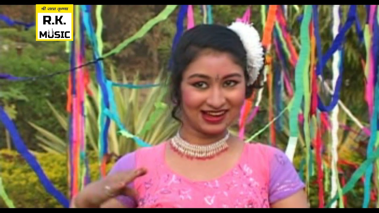 बंगला पान बनादे  | नीलकमल वैष्णव | Bangala Pan Bana De | Nilkamal Vaishnav | HD Video Song