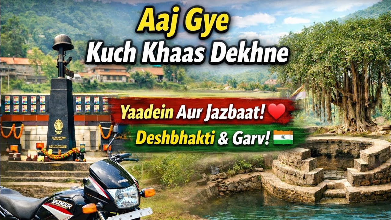 “Aaj Gaon Me Nikle Kuch Dekhne ❤️| Dil Chhoo Jane Wali Jagah” 🇮🇳| desi life vlogs | Village tour 