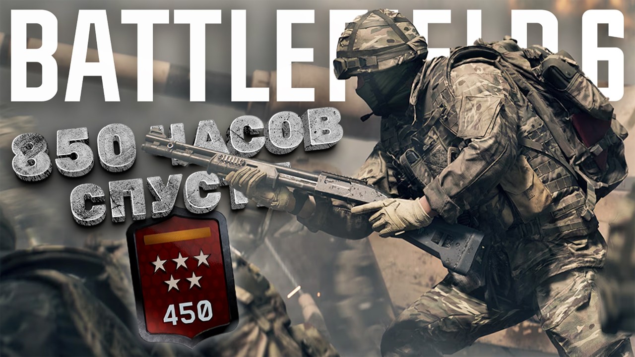 🔴[470 LEVEL] ТОП 12 МИРА ПО КИЛЛАМ! 9800X3D RTX 4090! | СТРИМ 1440p 60FPS